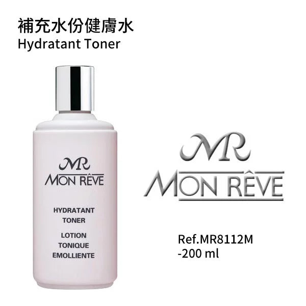 補充水份健膚水 200ml