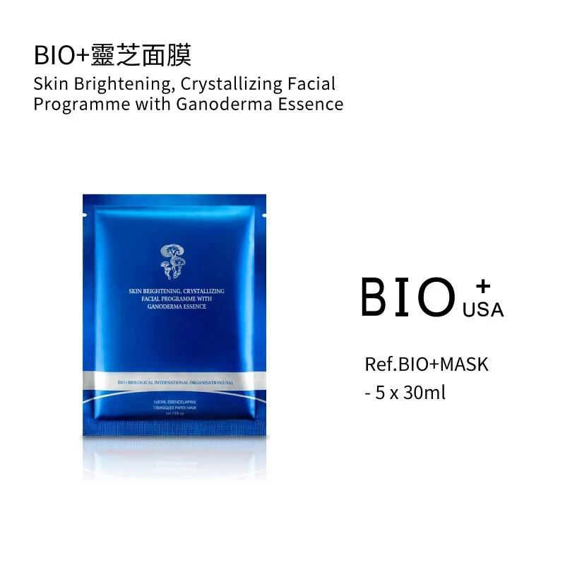 BIO+靈芝面膜